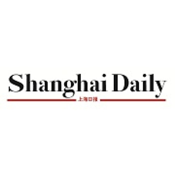 shanghai daily